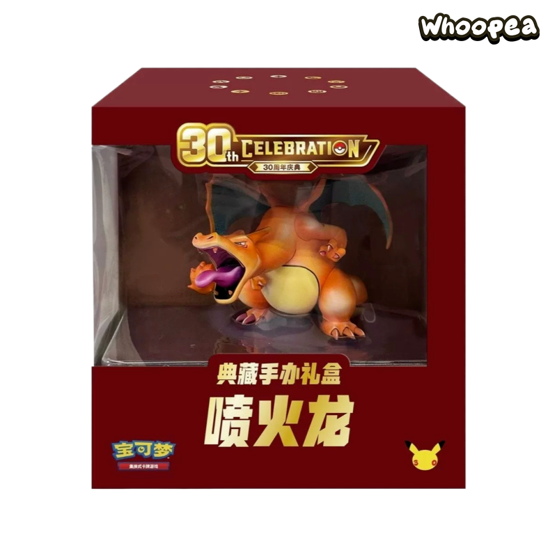 Pokémon TCG 30th Celebration Series Charizard Collectible Figure Gift Box