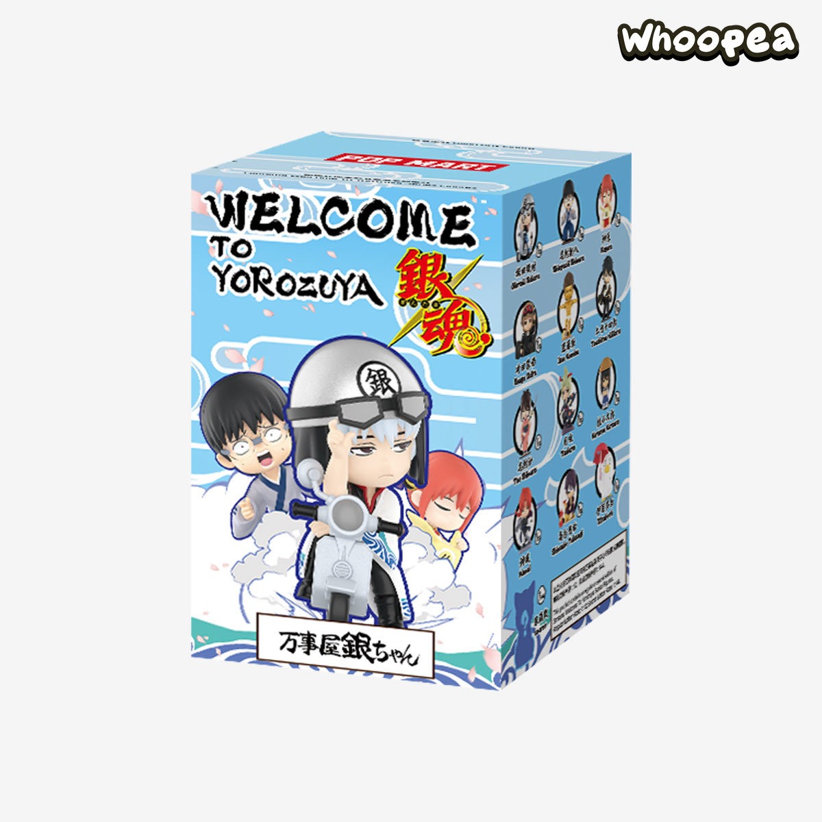 POP MART Gintama Welcome to Yorozuya Series Figure Blind Box – WHOOPEA