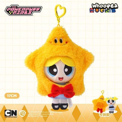 The PPG Merry Christmas Series Plush Gift Box