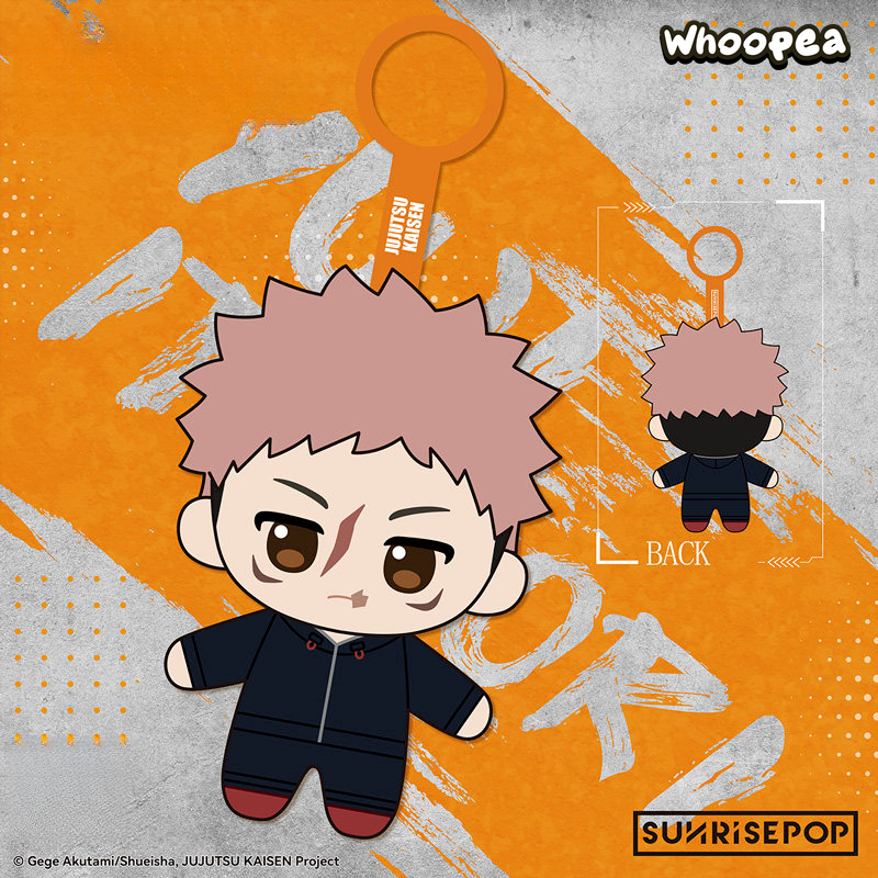 Jujutsu Kaisen V3 Series Mini Plush Pendant Blind Box