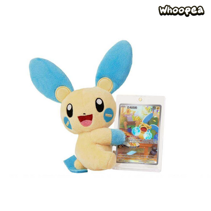 Pokémon Nuzzle Cheeks Series Plush Toy Card Display Blind Box