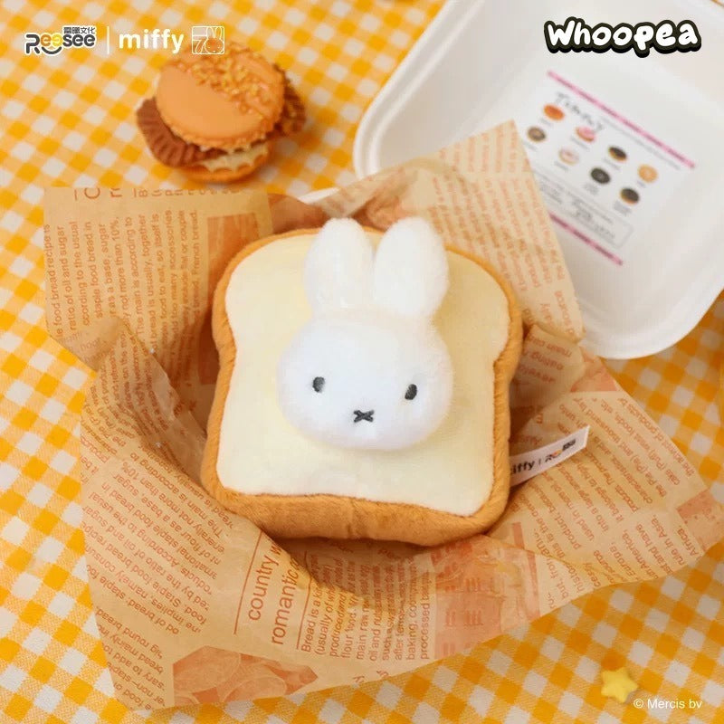 Miffy Food Workshop Series Plush Pendant Dolls, Blind Box