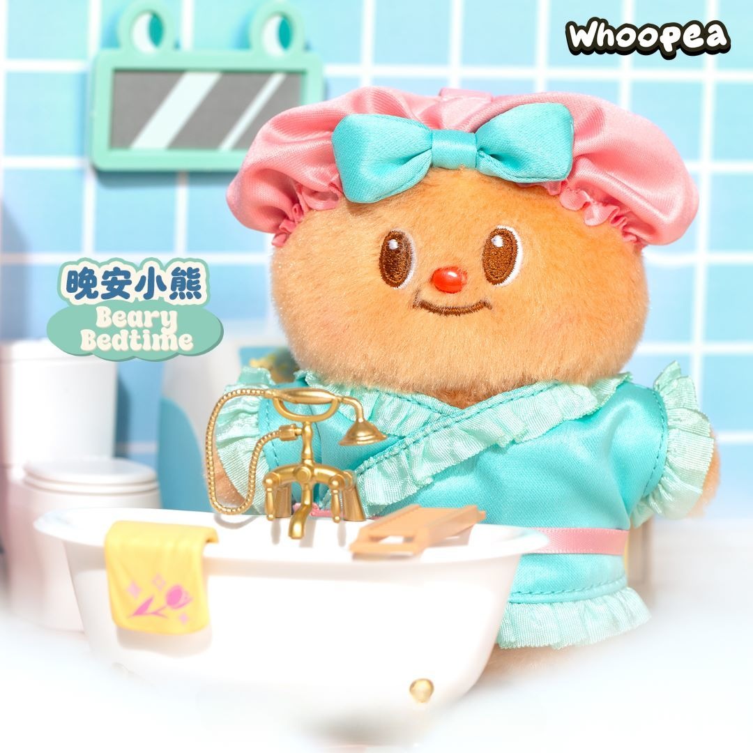 バターベア マイバターリーベーカリーシリーズ ぬいぐるみ ブラインド