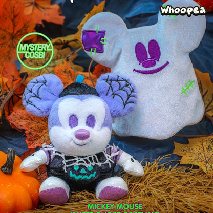 DSN Ghosts' Night Out Series Plush Keychain Blind Box (PRE-ORDER)