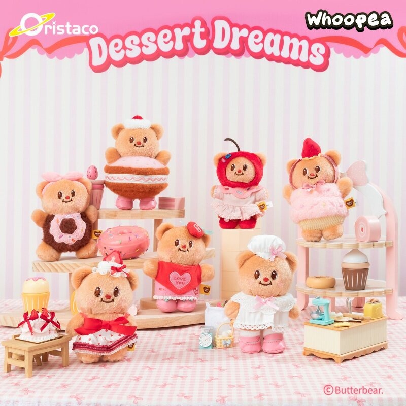 Butterbear Sweetheart Bakery Series Plush Pendant Blind Box