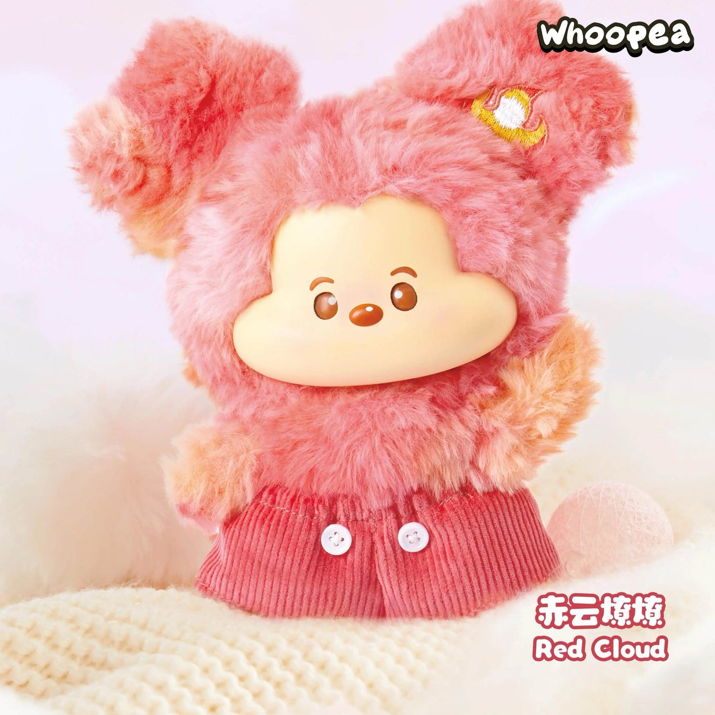 MlCKEY Head In The Clouds Series Plush Dolls, Blind Box