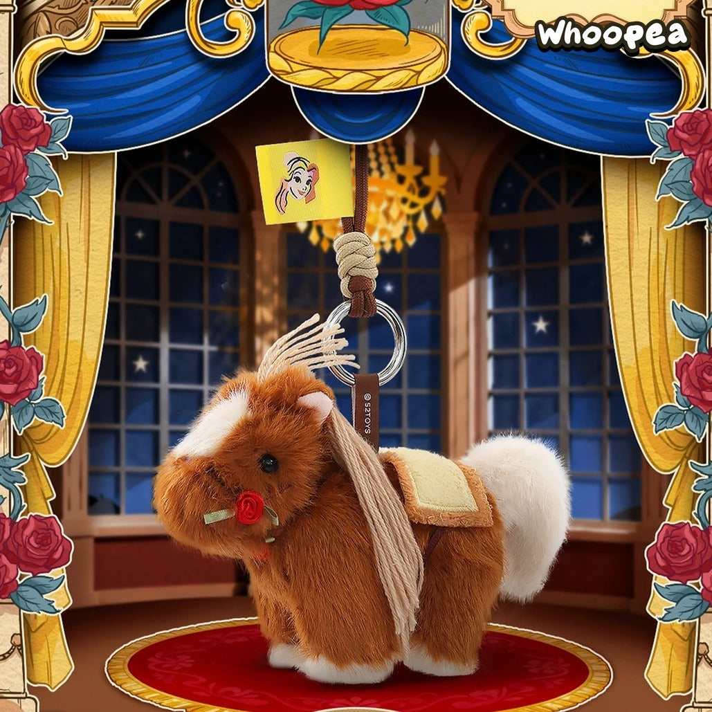 DSN Princess Pony Pals Series Plush Pendant Blind Box