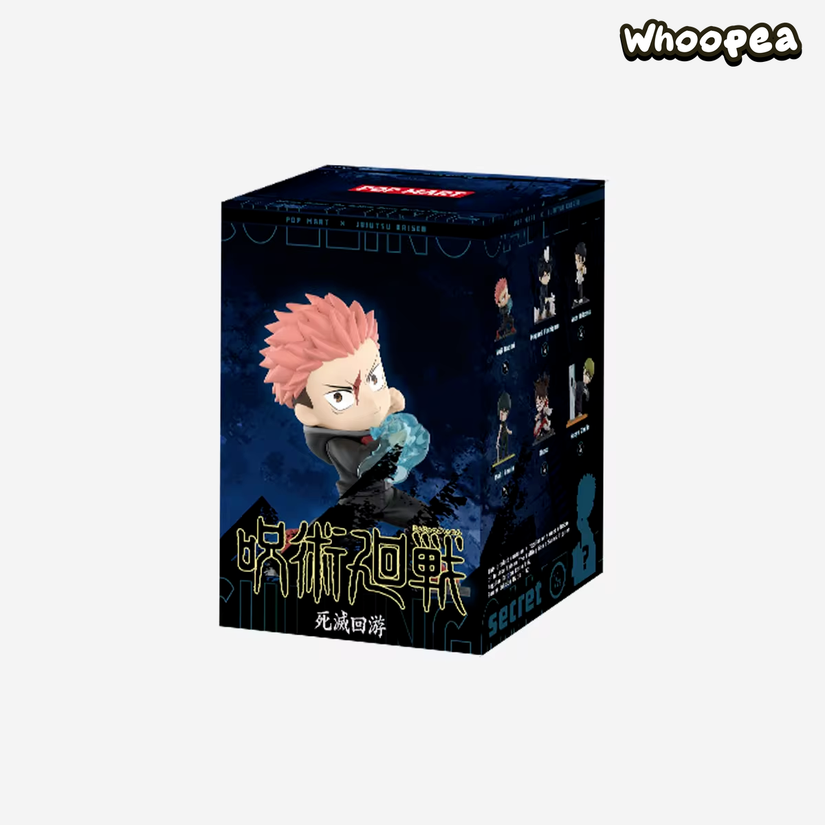 POP MART Jujutsu Kaisen The Culling Game Series Figures Blind Box