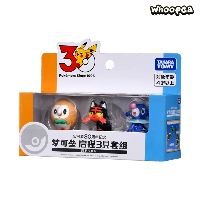 Pokémon 30th Anniversary Moncolle Journey Paldea Region Set