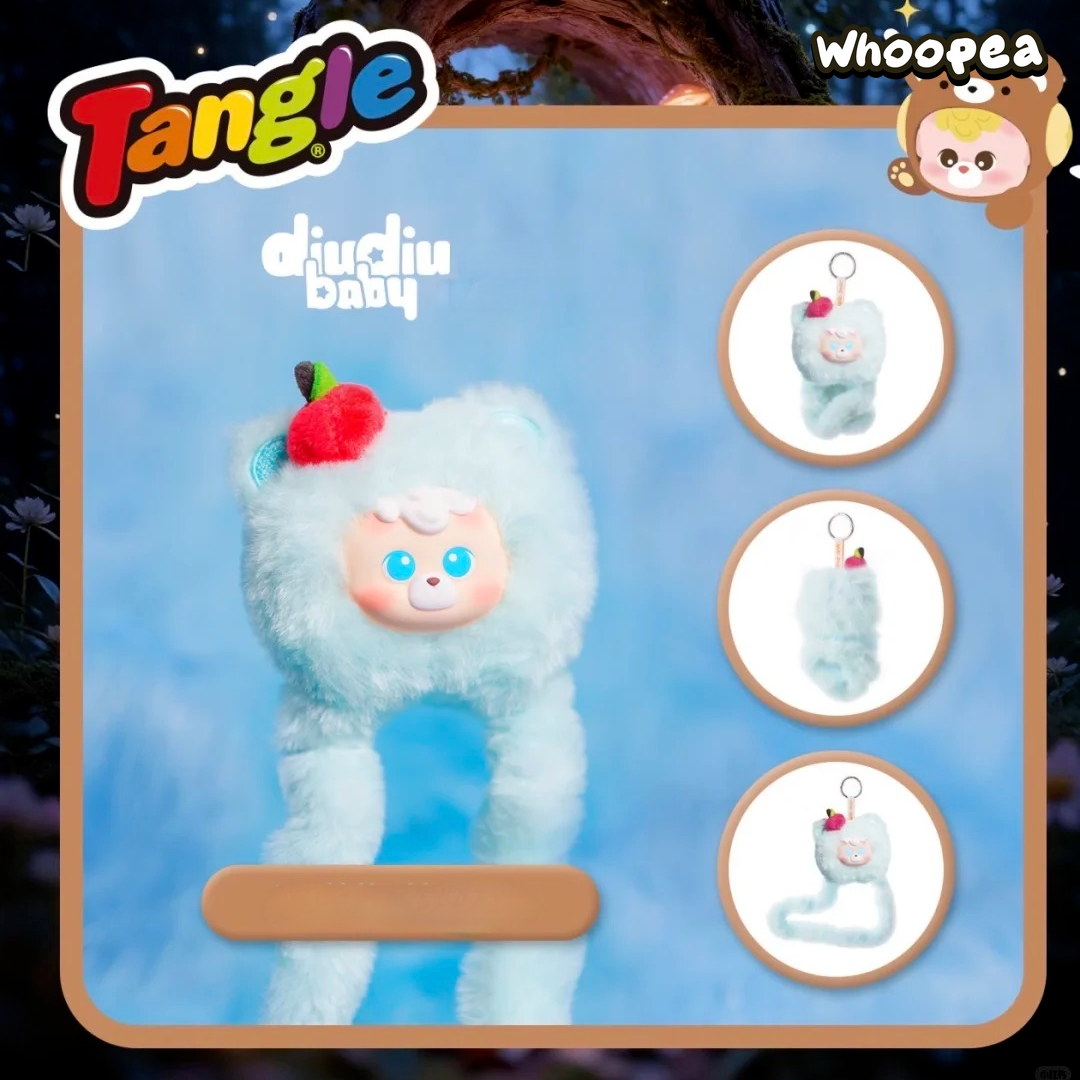 Diudiu baby & Tangle Marshmallow Bear Series Plush Pendant