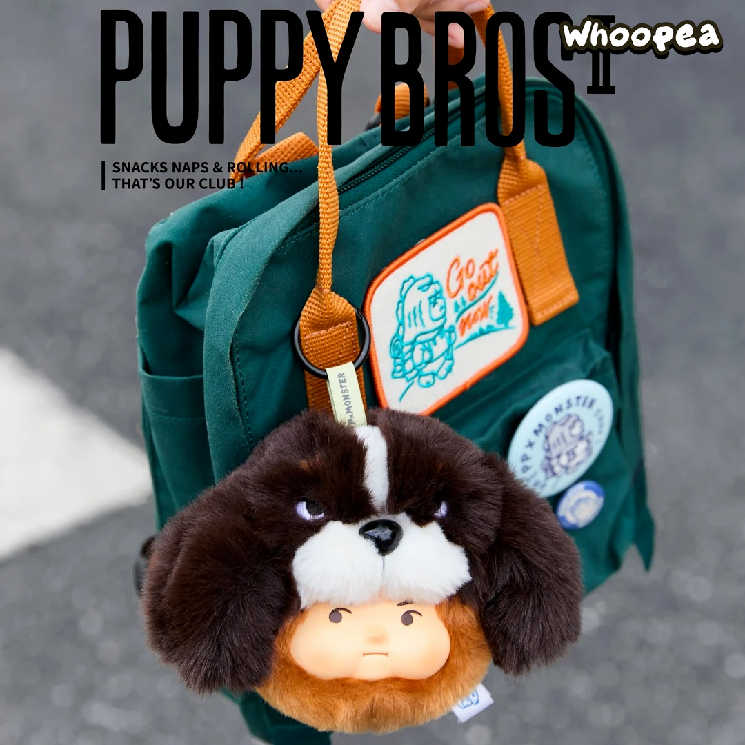 PP MONSTER Puppy Bros Series 2 Plush Keychain Blind Box (PRE-ORDER)