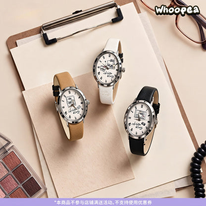 HK Plaid Time Series Watch Blind Box