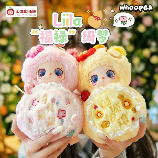 Liila's Magic FULU Series Plush Dolls, Blind Box