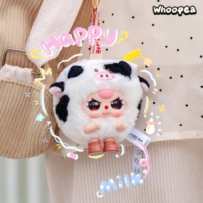 Baby Three Round Beast Series Plush Blind Box