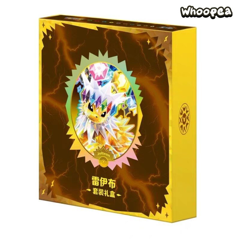 Pokémon Terastal Grand Gathering Series Binder Gift Box