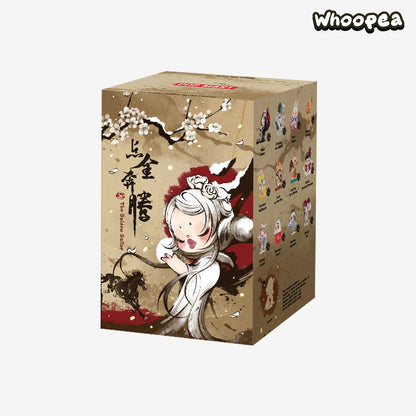 Die Golden Gallop Series Figuren Blind Box (VORBESTELLUNG) 