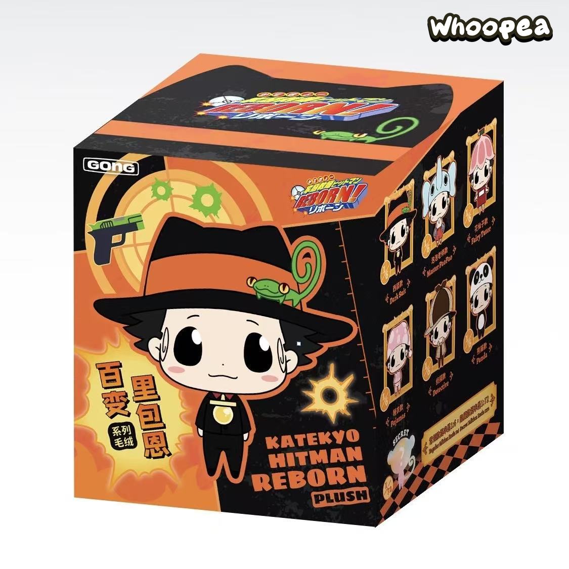HITMAN REBORN! Versatile Reborn Series Plush Pendant Blind Box