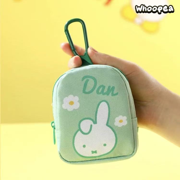 Miffy 2-in-1 Portable Mini Plush Bag Blind Box