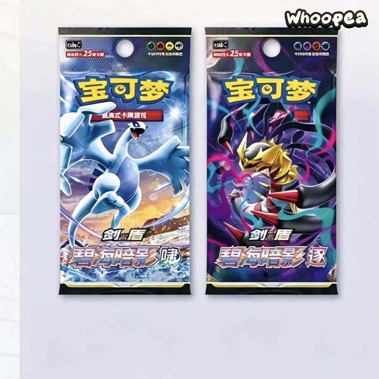 Pokémon TCG Mewtwo VSTAR Collection Series Card Display Set – WHOOPEA