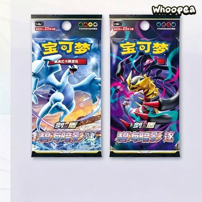 Pokémon TCG Mewtwo VSTAR Collection Series Card Display Set