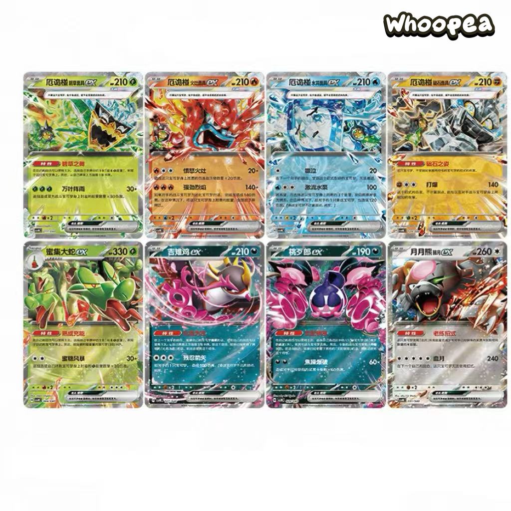 Pokémon TCG S-Chinese Scarlet Violet Ogerpon Hearthflame Mask