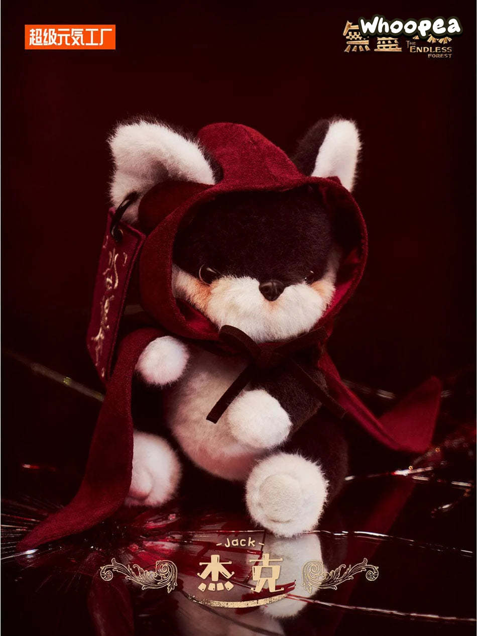Endless Forest Series Plush Blind Box