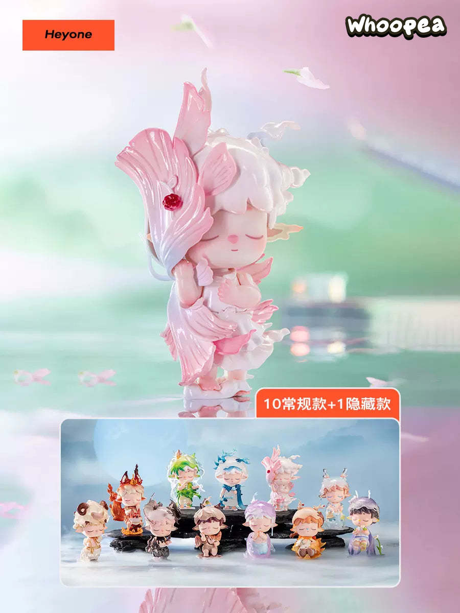 MiMi-The Poem of Nature Series Figures, Blind Box【Heyone】