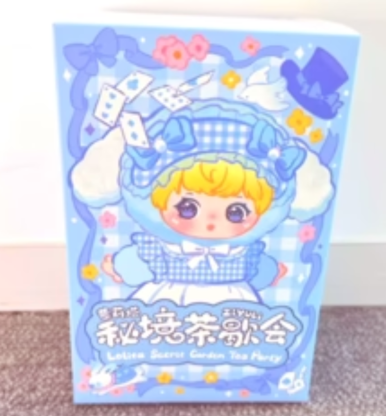 ライチ 梓渝 ZIYU SPECIAL GISMOW 特別ギフトボックス ZIYU Exclusive ライチ 梓渝 ZIYU SPECIAL GISMOW 特別ギフトボックス ZIYU Exclusive