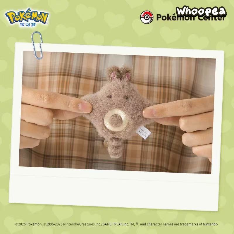 Pokémon Palm Fluffy Series Plush Pendant