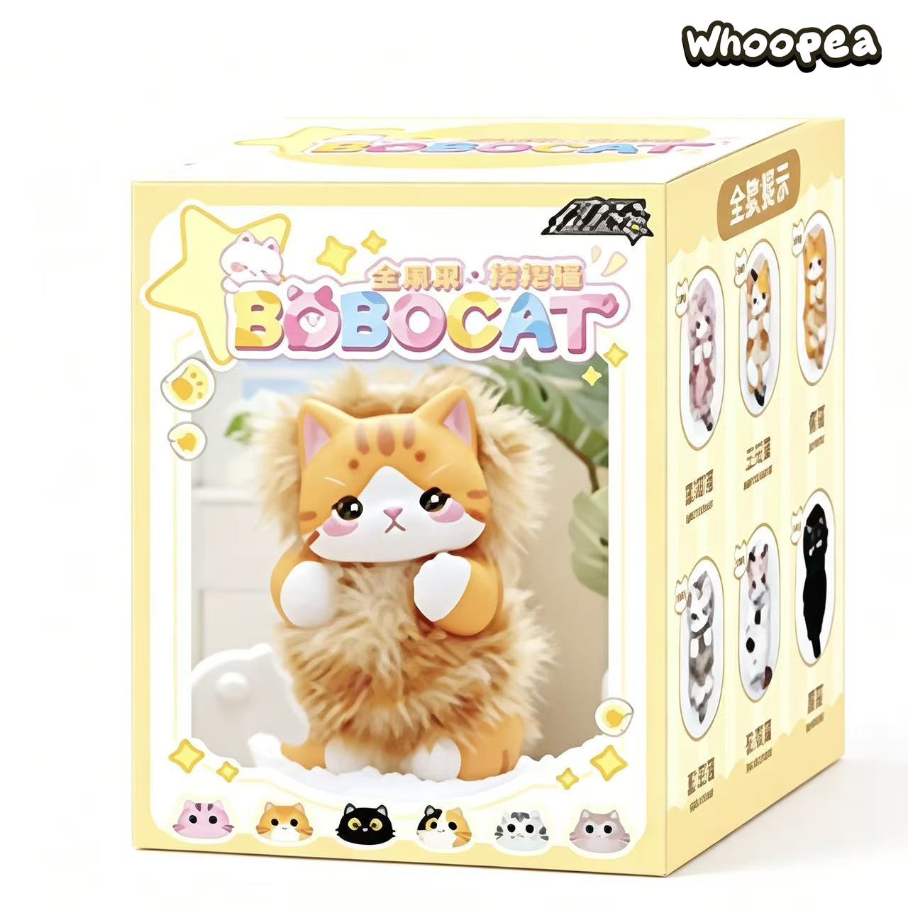 Golden Fruit BOBO Cat Series Plush Pendant Blind Box