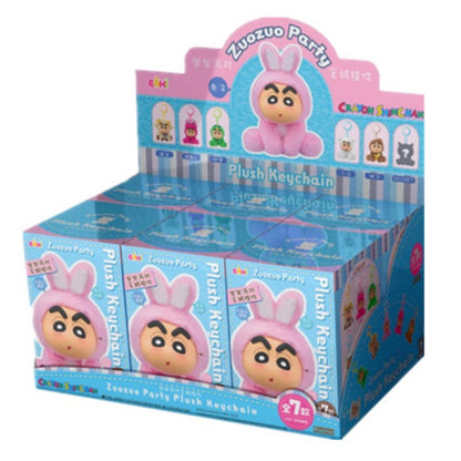 Crayon Shinchan Zuozuo Party Series Plüsch-Schlüsselanhänger Überraschungsbox 