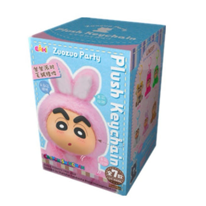 Crayon Shinchan Zuozuo Party Series Plüsch-Schlüsselanhänger Überraschungsbox 