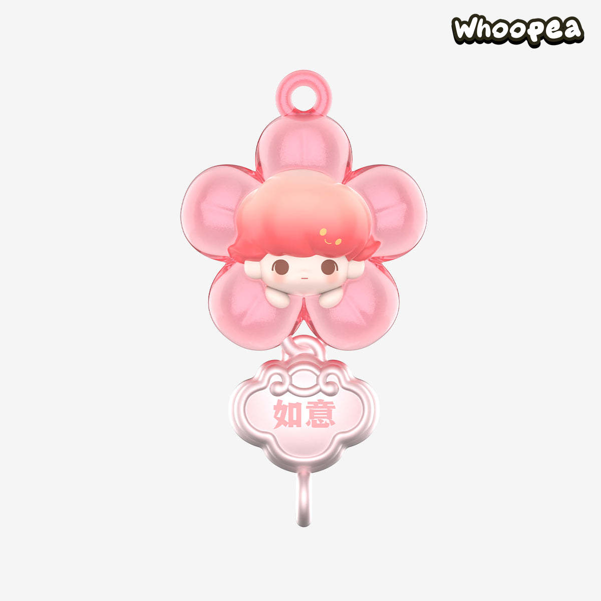 POP BEAN New Year Collection Series Box Set