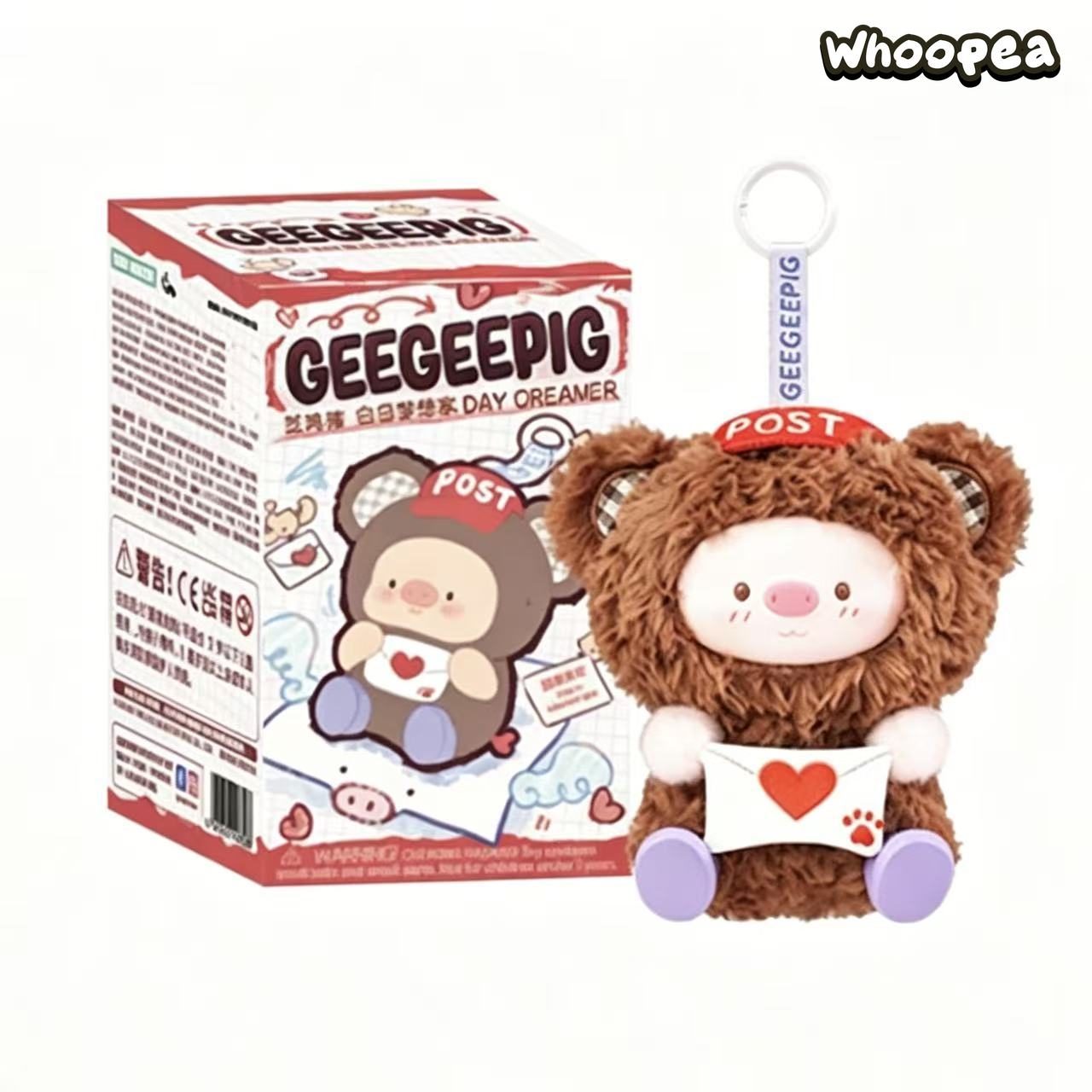Zhiwu Pig Daydreamer Series Plush Pendant Blind Box