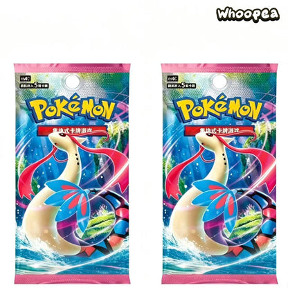 Pokémon TCG Dream Painting Water Ecology Series Figure Set Blind Box