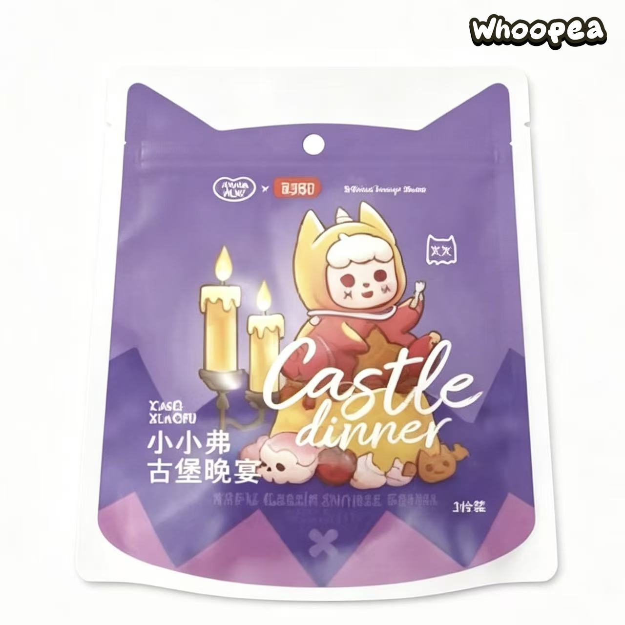 XXFU Castle Dinner Series Mini Figure Blind Bag