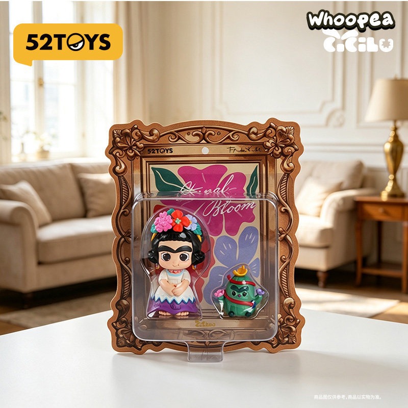 CiciLu × Frida Kahlo Endless Flower Series Figure Hanging Card (PRE-ORDER)