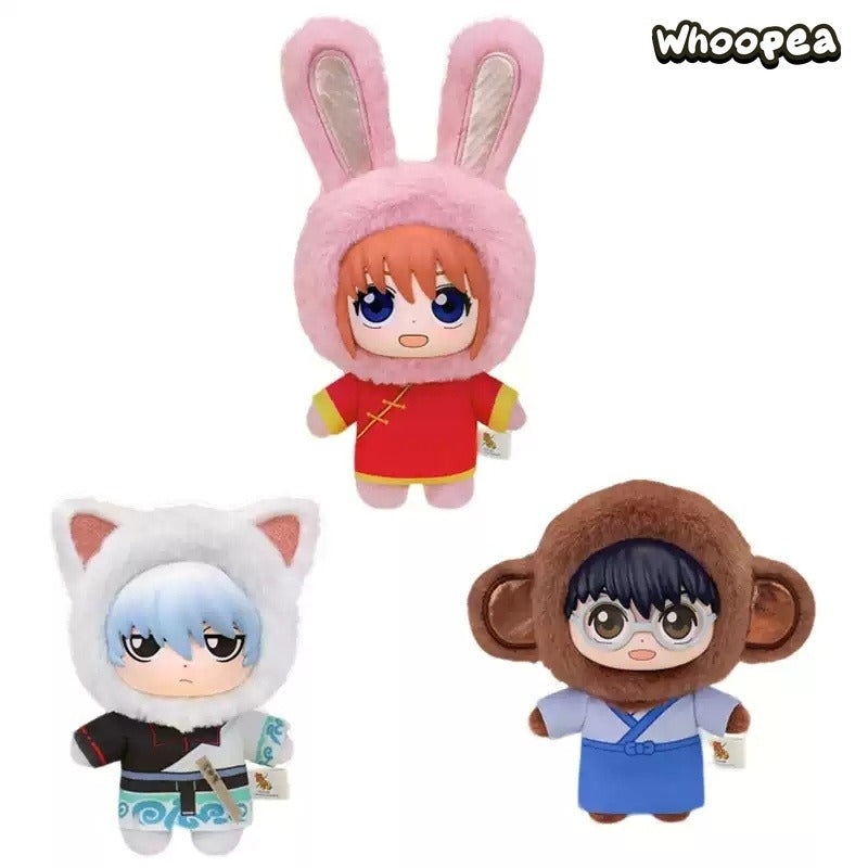 Gintama Beast House Series Plush Blind Box