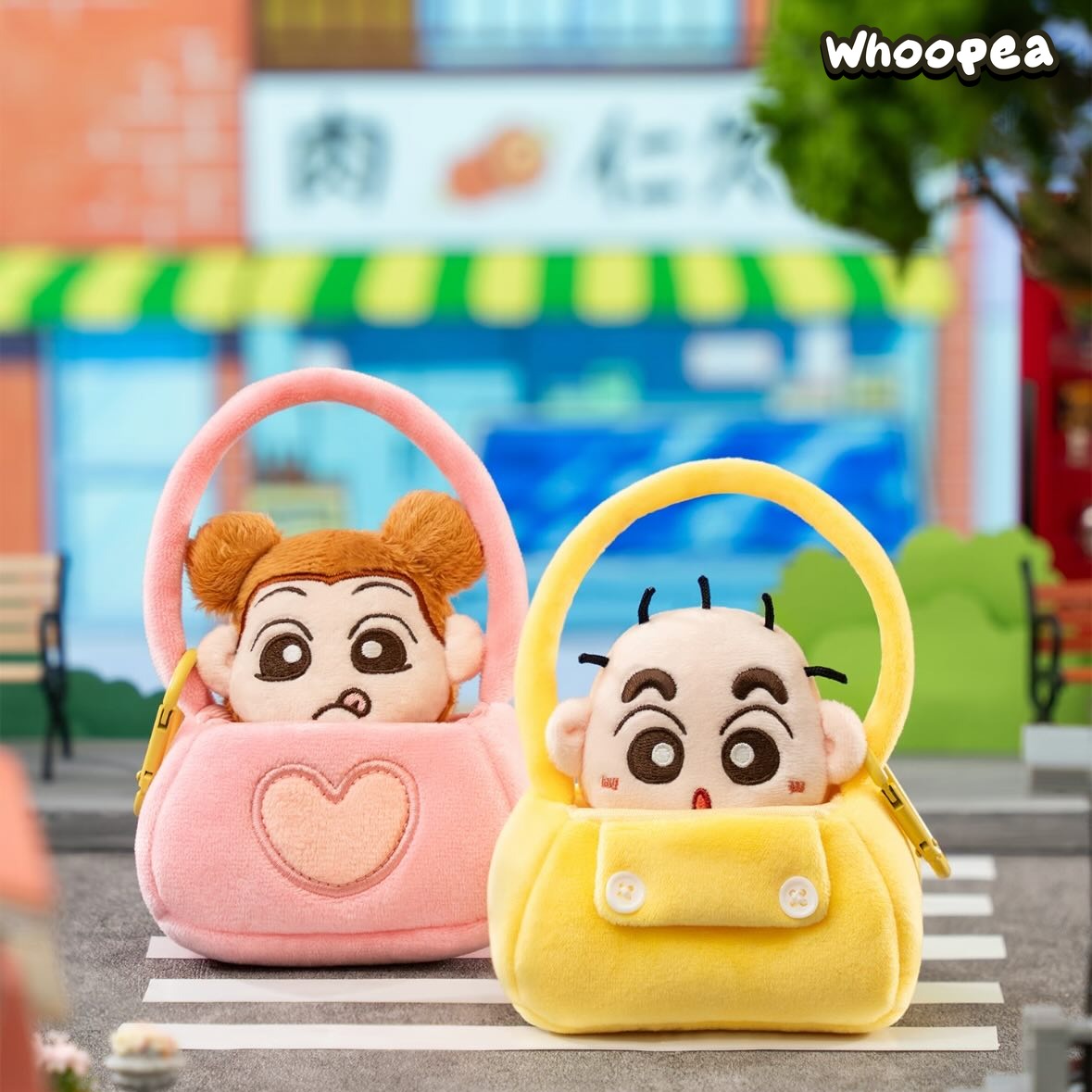 Crayon Shin-chan Baby's Outing Series Plüschtier Blindbox 