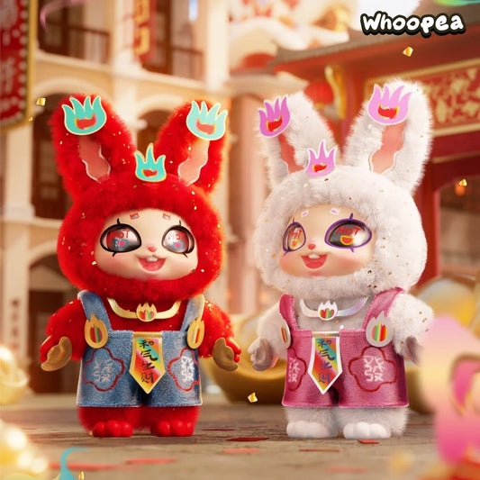 Xxinye Hot Ye Series Plush Hanging Card Limited Edition (PRE-ORDER)