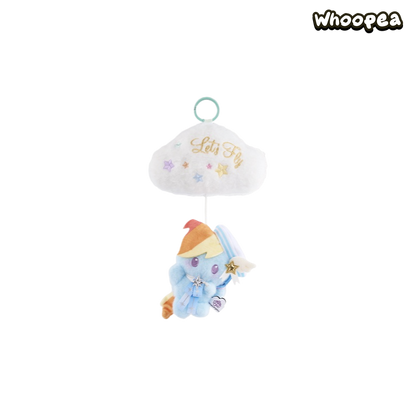 My Little Pony Star Wish Party Cloud Music Box Series Plush Pendant