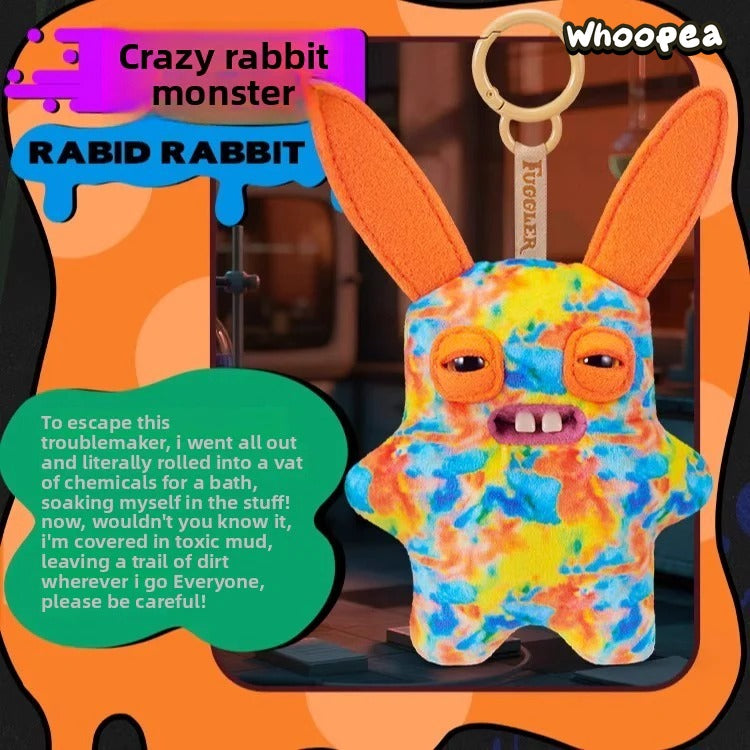 ファグラー ファニー・アグリー・モンスター キーパーズ V6シリーズ ぬいぐるみキーチェーン人形 ブラインドボックス