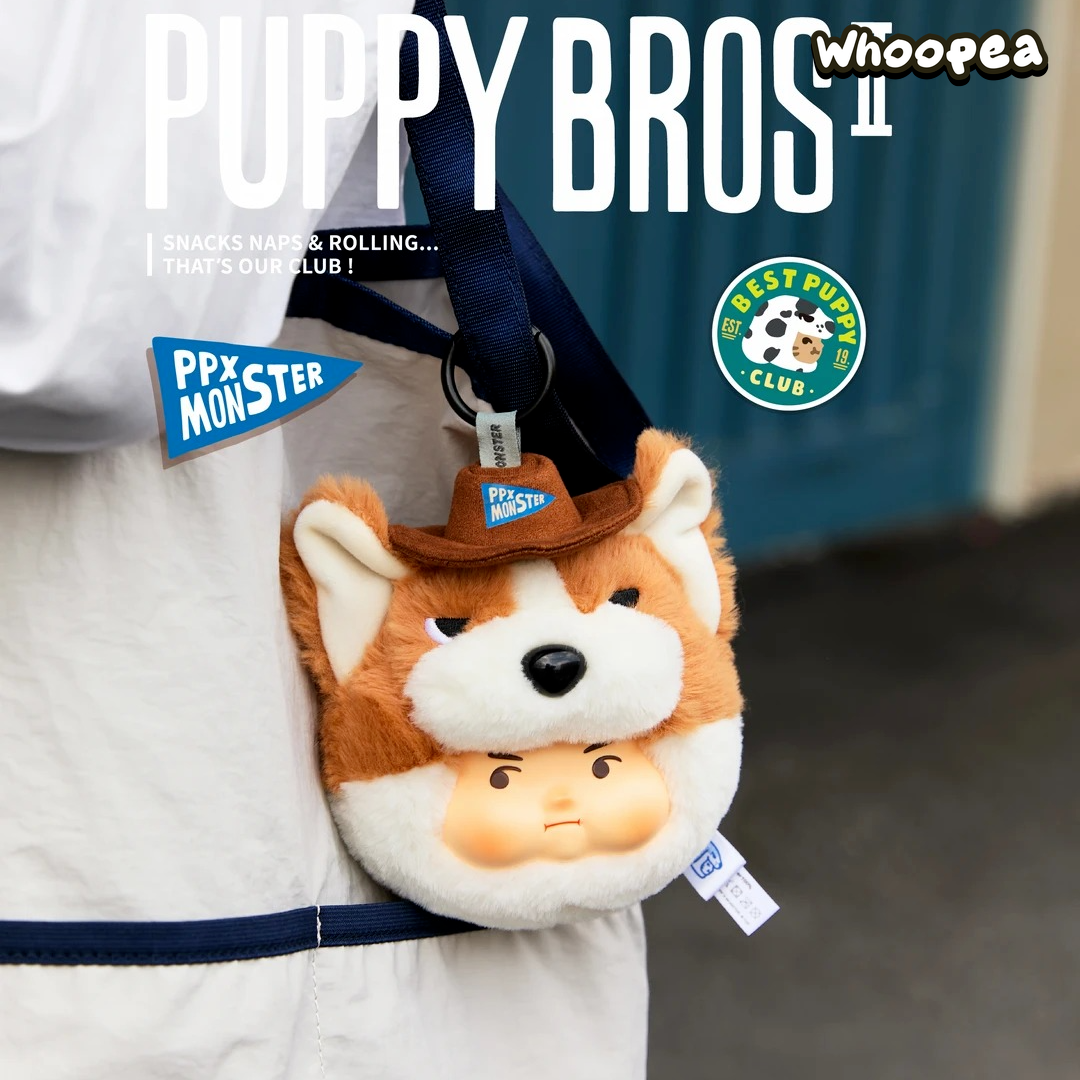 PP MONSTER Puppy Bros Series 2 Plush Keychain Blind Box (PRE-ORDER)