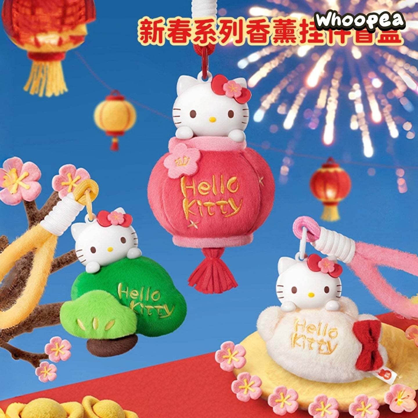 Hello KT New Year Series Plush Pendant Dolls Blind Box – WHOOPEA