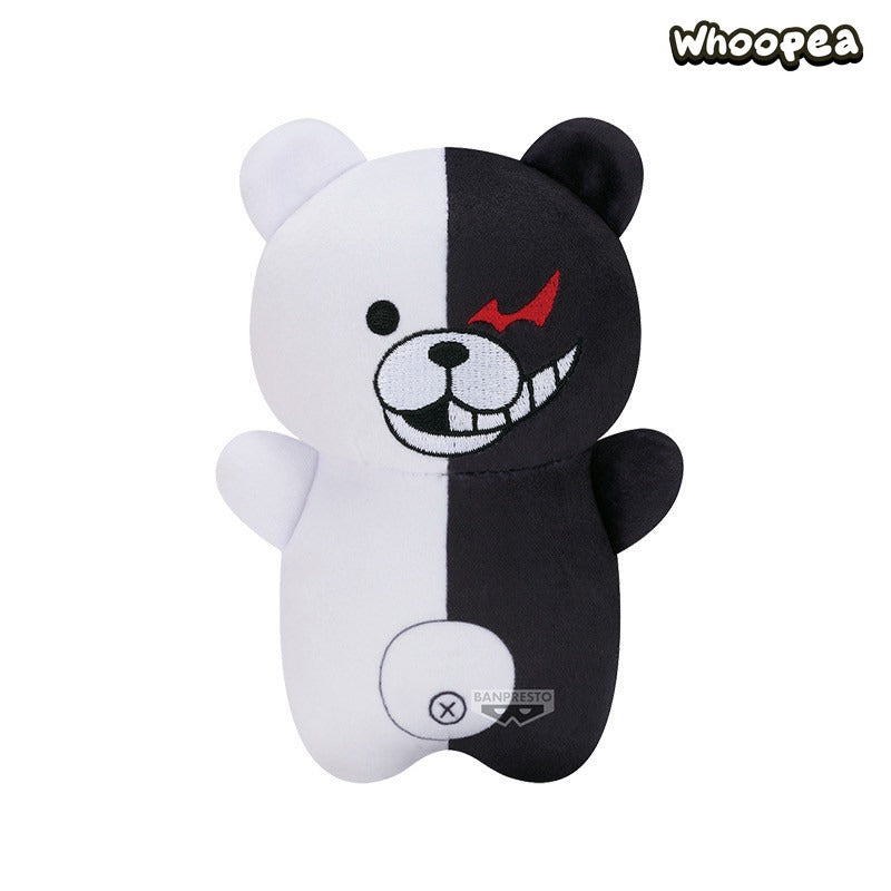 Danganronpa Chibigurumi V2 Series Plush Pendant