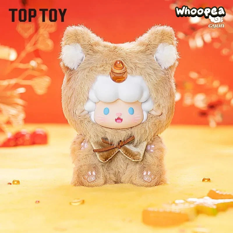 Gyun Candy Land Series Plush Pendant Blind Box