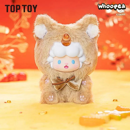 Gyun Candy Land Series Plush Pendant Blind Box