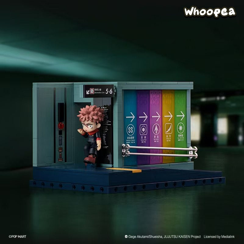 POP MART JUJUTSU KAISEN Series Scene Blocks Figure (PRE-ORDER)