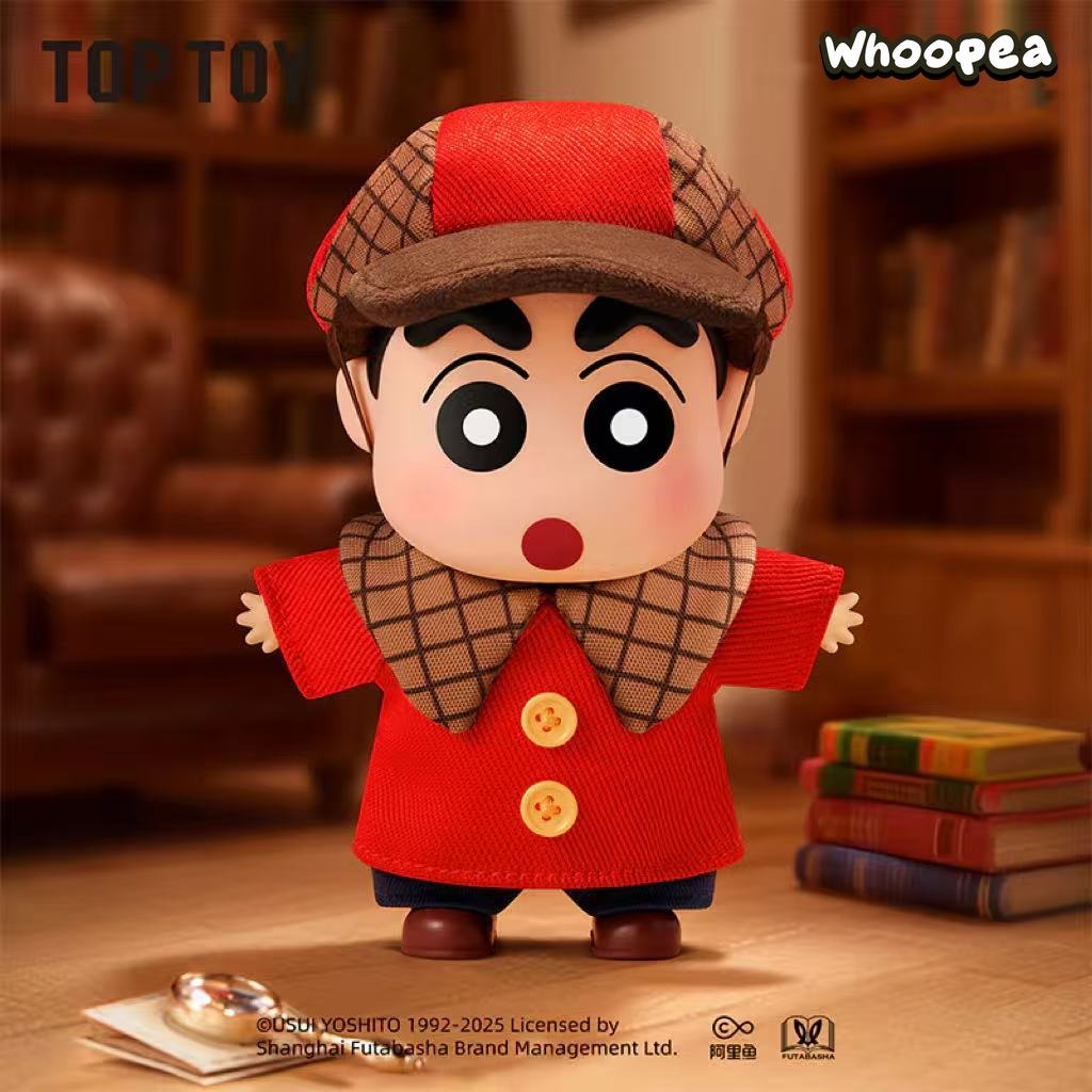 Crayon ShinChan Classic Memories Series Plush Blind Box