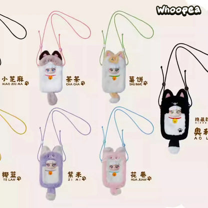 Super Lamb Lucky Pocket Series Plush Dolls, Blind Box